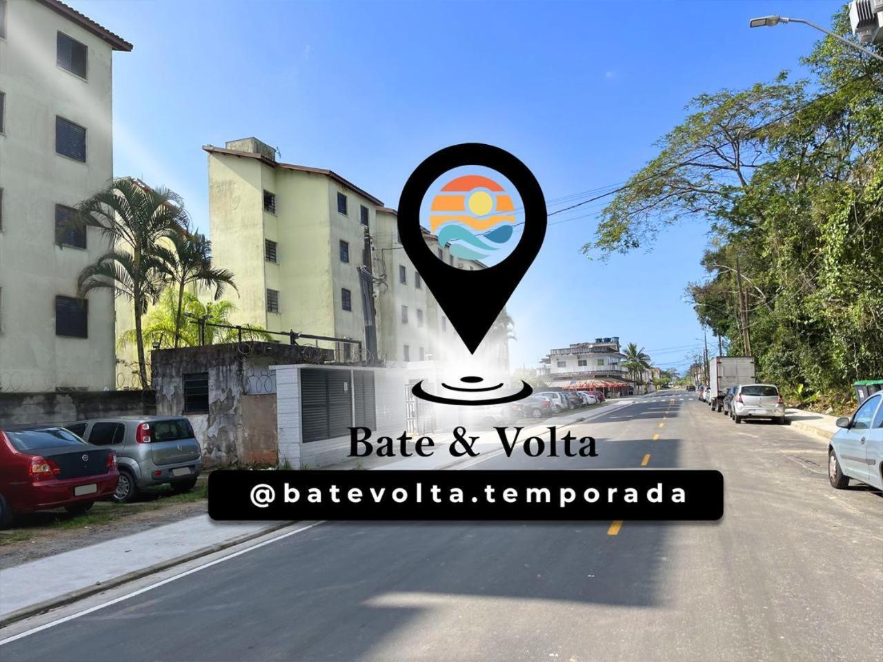 La08-Bertioga, Proximo Ao Sesc, Riviera, Vista Linda, Indaia Διαμέρισμα Εξωτερικό φωτογραφία